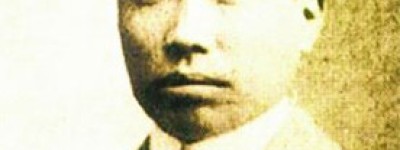 陈独秀简介_陈独秀的儿子_陈独秀的故事_陈独秀怎么死的 菊江历史网