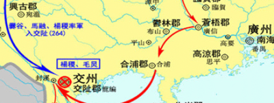 三国交州之战的背景是什么？交州之战的结果有什么影响？_古代战争 菊江历史网