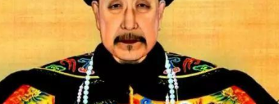 清朝皇帝和大臣脖子上都有一串“佛珠” 这个东西是什么_清朝历史 菊江历史网