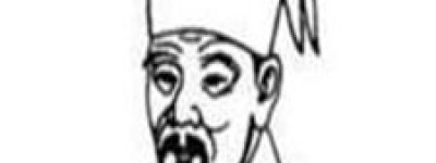 舒亶简介_舒亶的儿子_舒亶的故事_舒亶怎么死的 菊江历史网