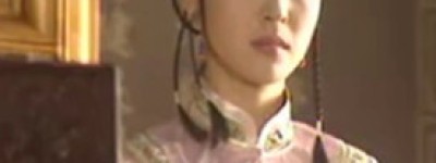 固伦荣宪公主简介_固伦荣宪公主的儿子_固伦荣宪公主的故事_固伦荣宪公主怎么死的 菊江历史网