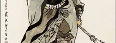 彭玘简介_彭玘的儿子_彭玘的故事_彭玘怎么死的 菊江历史网