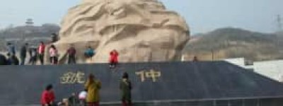 虢仲【周朝虢国国君】 – 人物百科