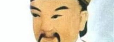 刘骜【西汉王朝第十二位皇帝】 – 人物百科