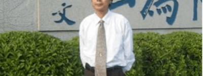 韩星【著名儒学、儒教研究专家】 – 人物百科