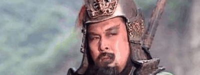 襄樊之战关羽只是斩杀两个武将 关羽是怎么威震华夏的_三国历史 菊江历史网