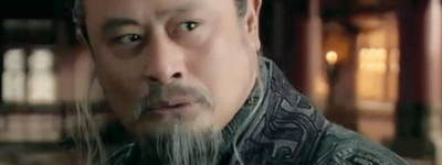 秦始皇当初靠李斯打天下 李斯为什么还要选择背叛_秦朝历史 菊江历史网