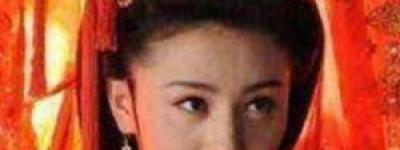 历史上娄昭君一共有多少子女？她的一生是什么样的？_南北朝历史 菊江历史网