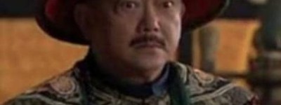 和珅被赐死后，两个小妾为何主动请求赴死？_稗官野史 菊江历史网