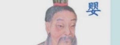 晏婴“二桃杀三士”，背后有何故事？_乡村野史 菊江历史网