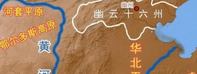 古代游牧民族骑兵机动性那么强 宋朝步兵是如何抵抗他们的_宋朝历史 菊江历史网