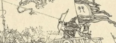 城濮之战的结果如何？对晋、楚两国造成哪些影响？_古代战争 菊江历史网