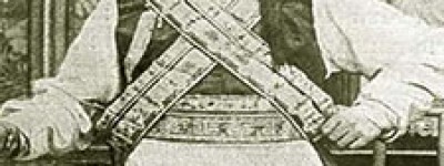 陶克陶胡简介_陶克陶胡的儿子_陶克陶胡的故事_陶克陶胡怎么死的 菊江历史网