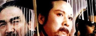 刘邦后人不比中山靖王之后名气还大吗 刘备为何不称刘邦后人_三国历史 菊江历史网