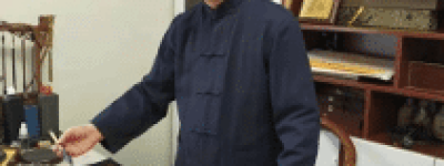 陈武俊【著名书画艺术家】 – 人物百科