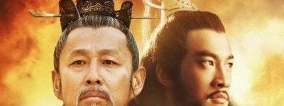 成皋之战：楚汉战争中最关键的一战 以刘邦的胜利为结束 此战是历史上著名的后发制人 疲敌制胜型的经典战例_古代战争 菊江历史网