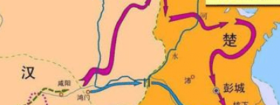 楚汉之争中最后的大决战，垓下之战是如何爆发的？_古代战争 菊江历史网