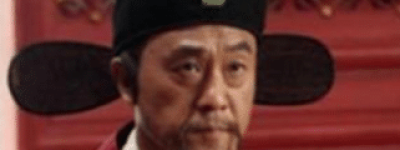 在古代，官员一般退休之后会去哪里？_宋朝历史 菊江历史网