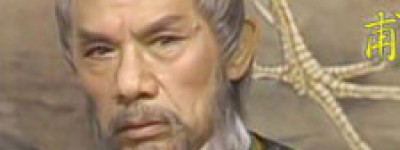 李林甫简介_李林甫的儿子_李林甫的故事_李林甫怎么死的 菊江历史网