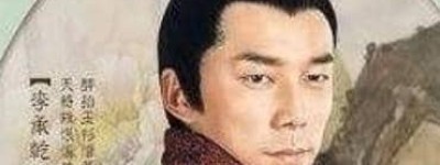 唐太宗李世民14个儿子结局分别如何？_唐朝历史 菊江历史网