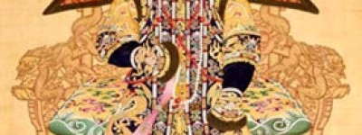 孝仪纯皇后简介_孝仪纯皇后的儿子_孝仪纯皇后的故事_孝仪纯皇后怎么死的 菊江历史网