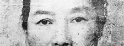 尹锐志简介_尹锐志的儿子_尹锐志的故事_尹锐志怎么死的 菊江历史网