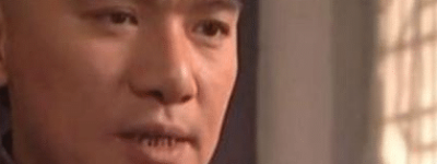 雍正当初给老八允禩改名夺取宗籍 乾隆为何给老八平反_清朝历史 菊江历史网