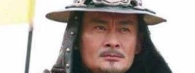 明朝一将军脚下有3颗痣，明朝因此灭亡了？_稗官野史 菊江历史网