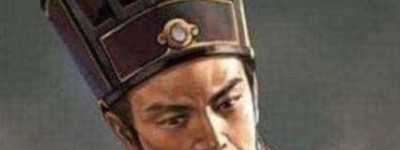 诸葛亮死后，李邈为何上书诬告他？_三国历史 菊江历史网