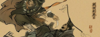 荆轲刺秦为什么会失败？机会只留给有准备的人！_乡村野史 菊江历史网