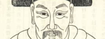 贾捐之【西汉著名政治家、文学家】 – 人物百科