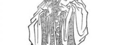 贾延【汉哀帝时大臣】 – 人物百科