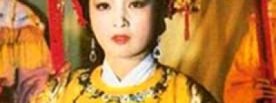 贾元春【身份高贵的贤德妃】 – 人物百科