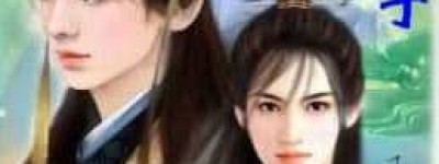 姬伋【卫宣公名晋，为人淫纵不检】 – 人物百科