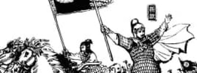 靳歙【西汉开国功臣】 – 人物百科