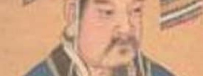 周孝王【中国西周第八代天子】 – 人物百科