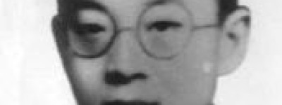 恽代英简介_恽代英的儿子_恽代英的故事_恽代英怎么死的 菊江历史网