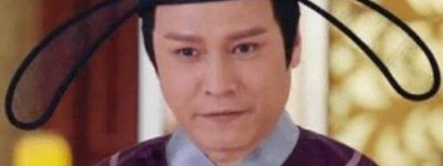 靠女人平步青云的宰相崔湜什么结局？_唐朝历史 菊江历史网