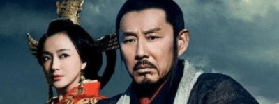 刘邦和吕雉的新婚夜发生了什么？刘邦的四个问题吕雉怎么回答？_帝王野史 菊江历史网