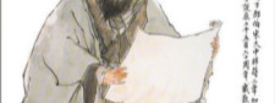 奚容箴简介_奚容箴的儿子_奚容箴的故事_奚容箴怎么死的 菊江历史网