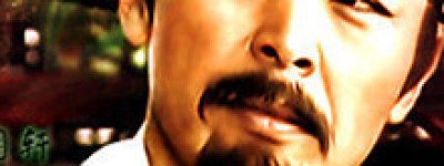 刘国轩简介_刘国轩的儿子_刘国轩的故事_刘国轩怎么死的 菊江历史网