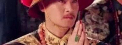 道光帝想吃烧饼，内务府为何报价六万两银子？_稗官野史 菊江历史网