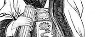 刘昼简介_刘昼的儿子_刘昼的故事_刘昼怎么死的 菊江历史网