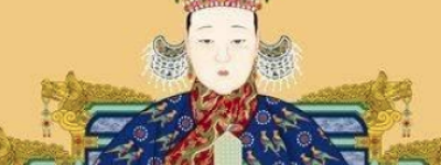 北宋9帝有20位皇后，南宋9帝为何才10位皇后？_后宫秘史 菊江历史网