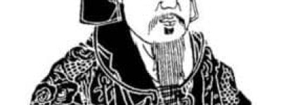 姬封【】 – 人物百科