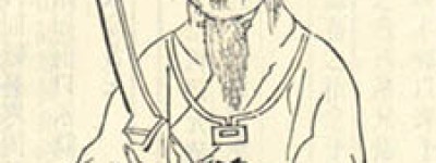 秦观简介_秦观的儿子_秦观的故事_秦观怎么死的 菊江历史网