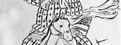 庞涓简介_庞涓的儿子_庞涓的故事_庞涓怎么死的 菊江历史网