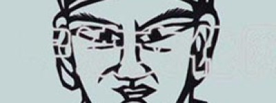 高殷简介_高殷的儿子_高殷的故事_高殷怎么死的 菊江历史网