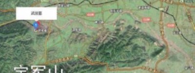 诸葛亮死后葬在哪里了?为什么千年来从没有被盗过？_稗官野史 菊江历史网