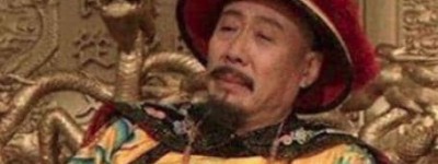 李卫从两江总督家抄出2000斤人参，背后真相是什么？_稗官野史 菊江历史网